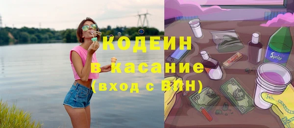 таблы Пестово