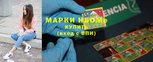 метадон Пересвет