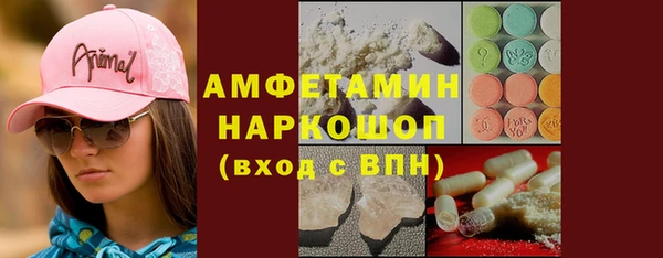 таблы Пестово