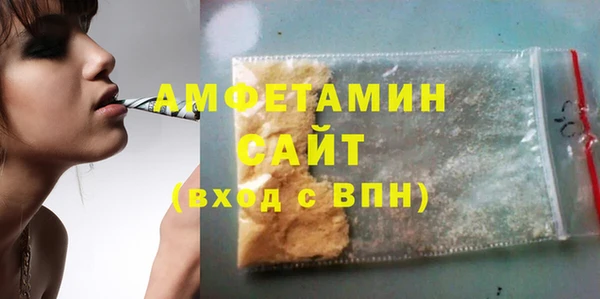 метадон Пересвет