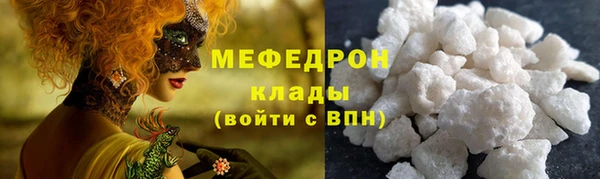 a pvp Покровск