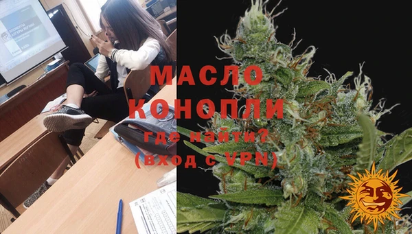 метадон Пересвет