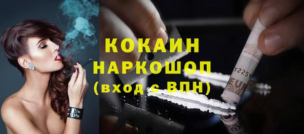 метадон Пересвет