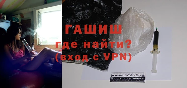 ешки Покров