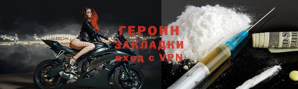 ешки Покров