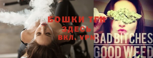 метадон Пересвет