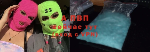 таблы Пестово