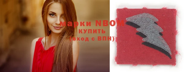 a pvp Покровск