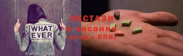 гидра Переславль-Залесский