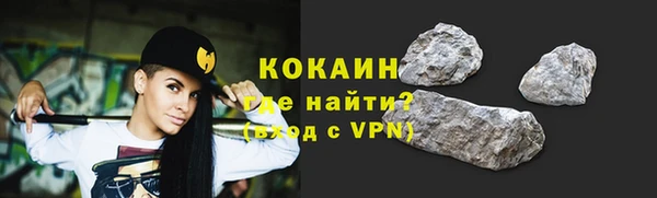 таблы Пестово