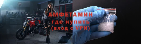 a pvp Покровск