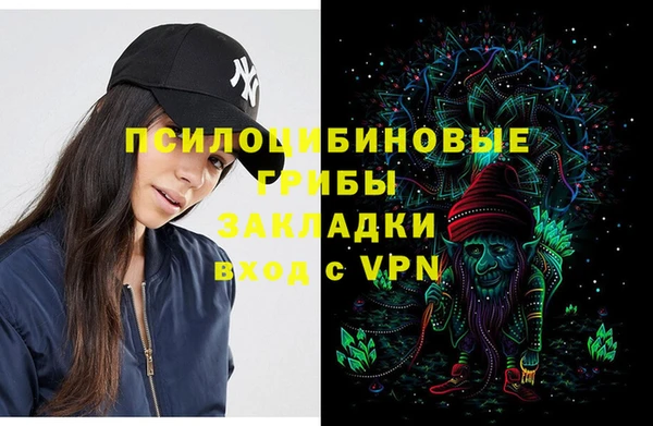 таблы Пестово