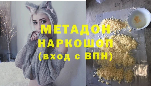 таблы Пестово