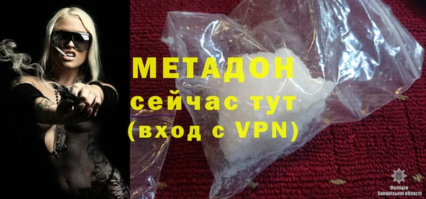 таблы Пестово