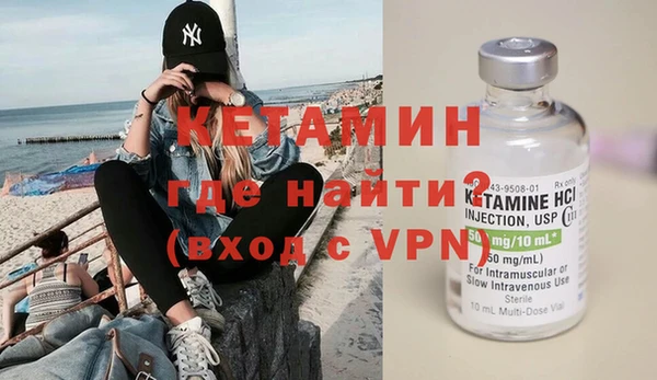 таблы Пестово