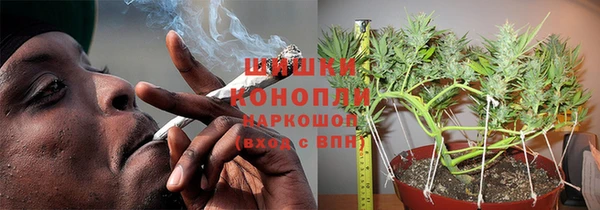 метамфетамин Покачи