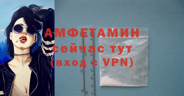 таблы Пестово