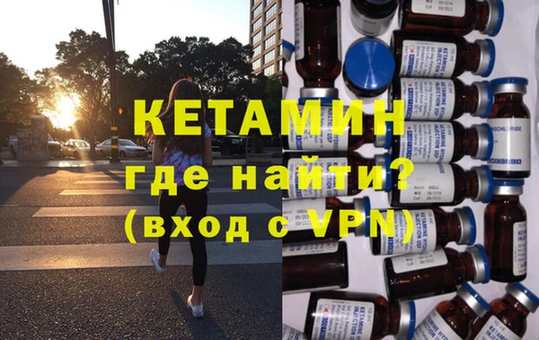 a pvp Покровск