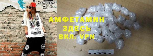 метадон Пересвет