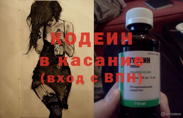 a pvp Покровск