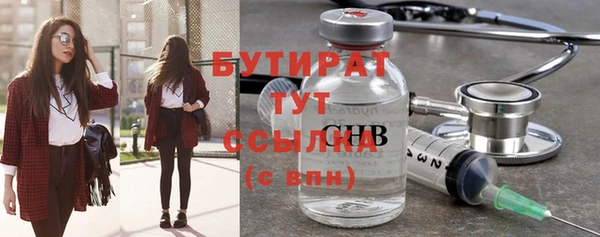 метадон Пересвет