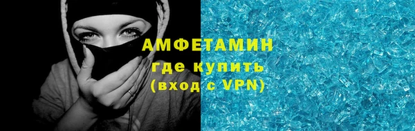 ешки Покров