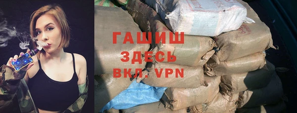 таблы Пестово