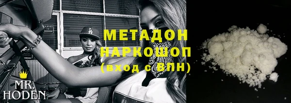 таблы Пестово