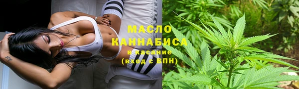 таблы Пестово