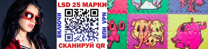 кракен рабочий сайт  цены наркотик  Балей  Марки NBOMe 1,8мг 