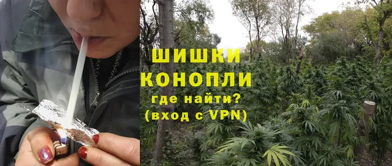 сколько стоит  Балей  Каннабис Ganja 