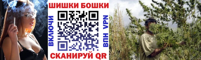 гидра онион  Балей  Конопля семена 